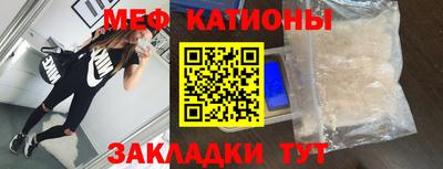 а пвп мука Будённовск