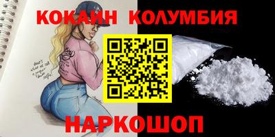 дживик Бугуруслан