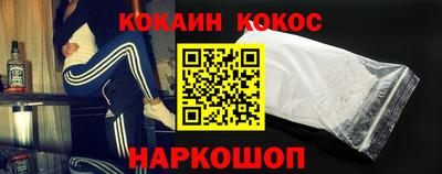 дживик Бугуруслан