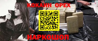 а пвп мука Будённовск