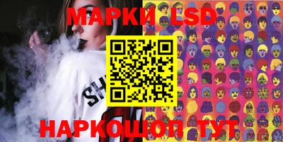 дживик Бугуруслан