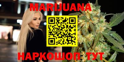 гидра Бузулук