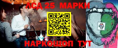дживик Бугуруслан