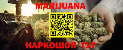 дживик Бугуруслан