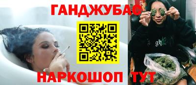 дживик Бугуруслан