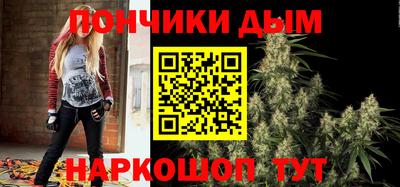 а пвп мука Будённовск