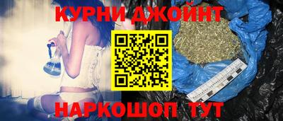 а пвп мука Будённовск