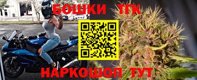 гидра Бузулук