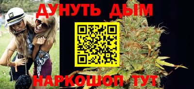 а пвп мука Будённовск