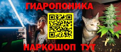 а пвп мука Будённовск