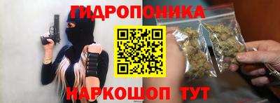 а пвп мука Будённовск