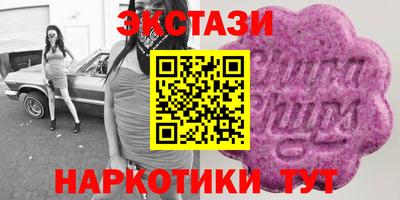 дживик Бугуруслан