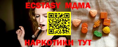 а пвп мука Будённовск