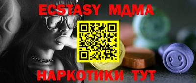 дживик Бугуруслан