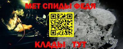 а пвп мука Будённовск