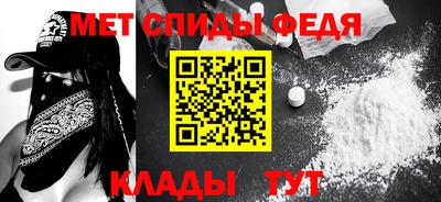 дживик Бугуруслан