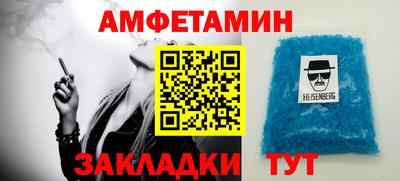 дживик Бугуруслан