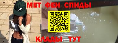 а пвп мука Будённовск