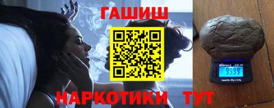 дживик Бугуруслан
