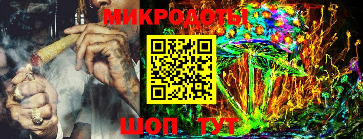 Галлюциногенные грибы прущие грибы  цена наркотик  Тамбов  Вход с VPN  Галлюциногенные грибы GOLDEN TEACHER 